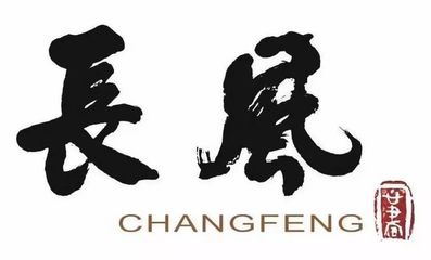 數(shù)字文創(chuàng)新篇章 曲江新區(qū)“唐唐寶貝”獲獎(jiǎng)亮相，超萌形象引領(lǐng)文化創(chuàng)意新風(fēng)尚