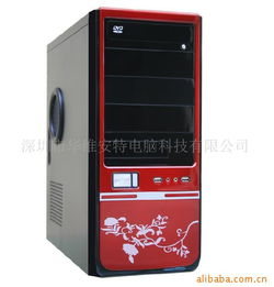 深圳市華維安特電腦科技機箱產品列表