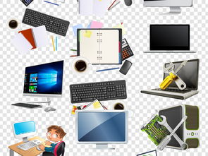 電腦筆記本計算機辦公科技PNG免摳素材圖片設計 高清模板下載與商務應用大全
