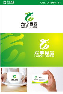 當(dāng)100元遇見專業(yè) logo設(shè)計(jì)與威客平臺的定價(jià)博弈