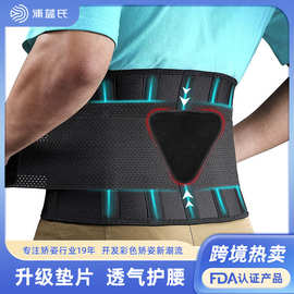 天津網(wǎng)格布與透氣墊片的完美結(jié)合 工業(yè)細(xì)節(jié)成就舒適與耐用